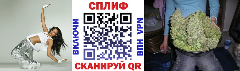 Наркошоп купить A PVP  Канабис  Cocaine  Меф мяу мяу  Гашиш  Полевской