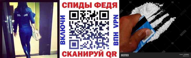 Amphetamine Розовый  Купить закладки  Полевской 