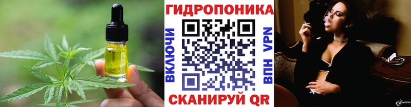 Еда ТГК марихуана  Купить  Полевской 