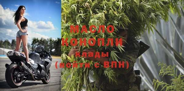 круглые Волосово