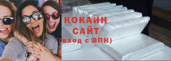круглые Волосово