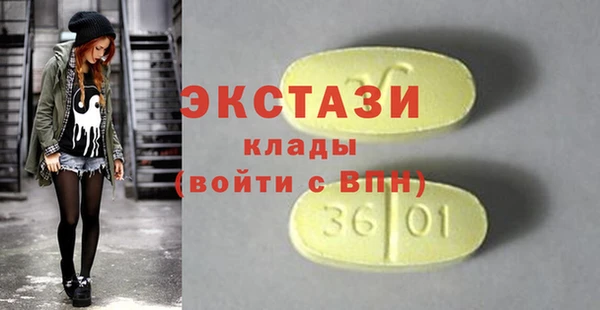 бошки Володарск