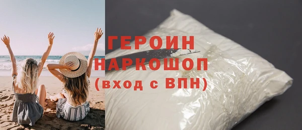 круглые Волосово
