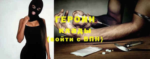круглые Волосово