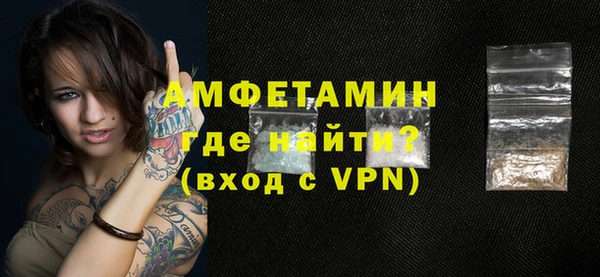 круглые Волосово