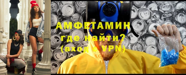 бошки Володарск