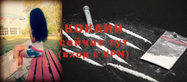 прущая мука Верхнеуральск